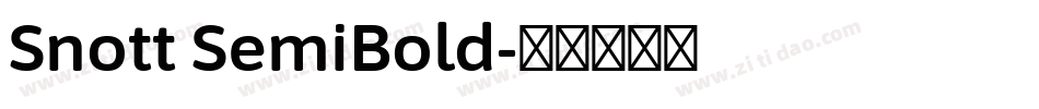 Snott SemiBold字体转换